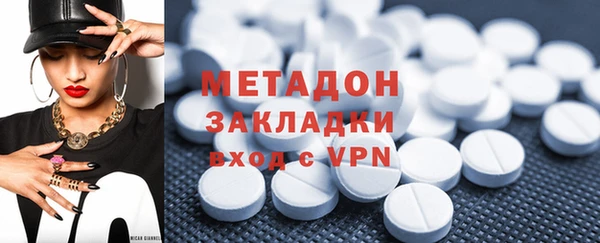 синтетический гашиш Горняк