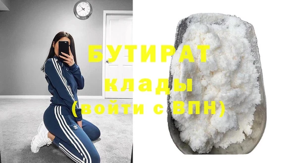 apvp Горнозаводск