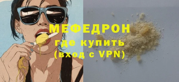 apvp Горнозаводск