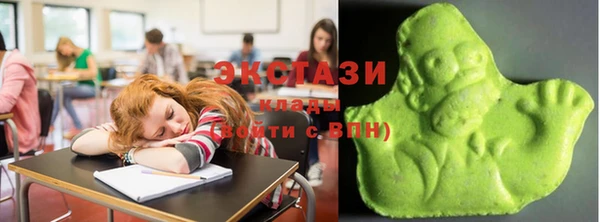 apvp Горнозаводск
