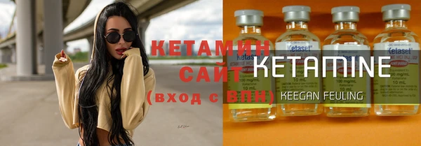 apvp Горнозаводск