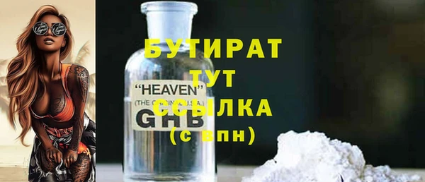 apvp Горнозаводск