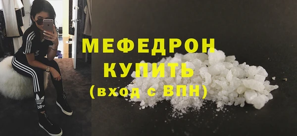 apvp Горнозаводск