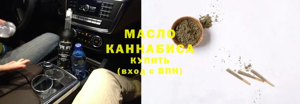герыч Горно-Алтайск