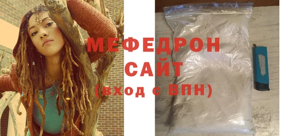 синтетический гашиш Горняк