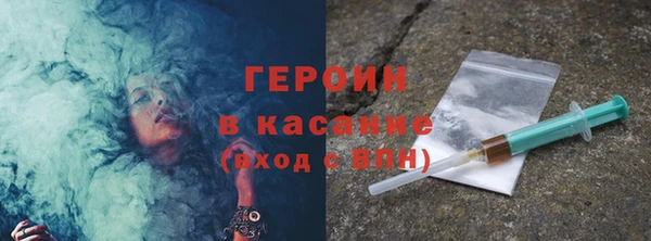 apvp Горнозаводск