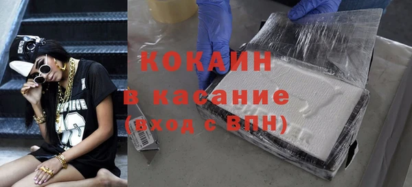 apvp Горнозаводск